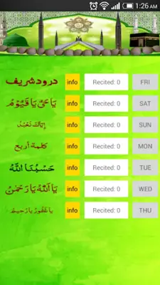 Tasbih android App screenshot 3