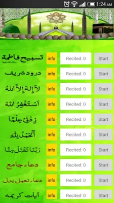 Tasbih android App screenshot 4